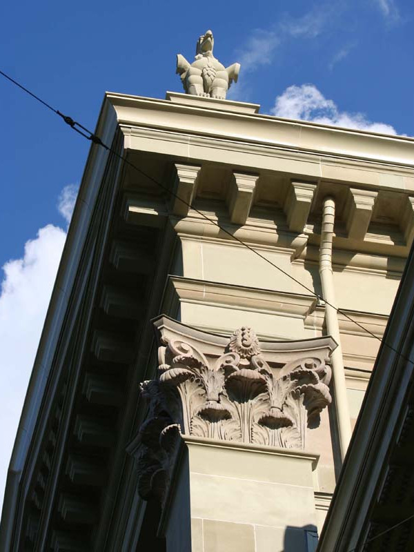 Kapitell Stadthaus Winterthur